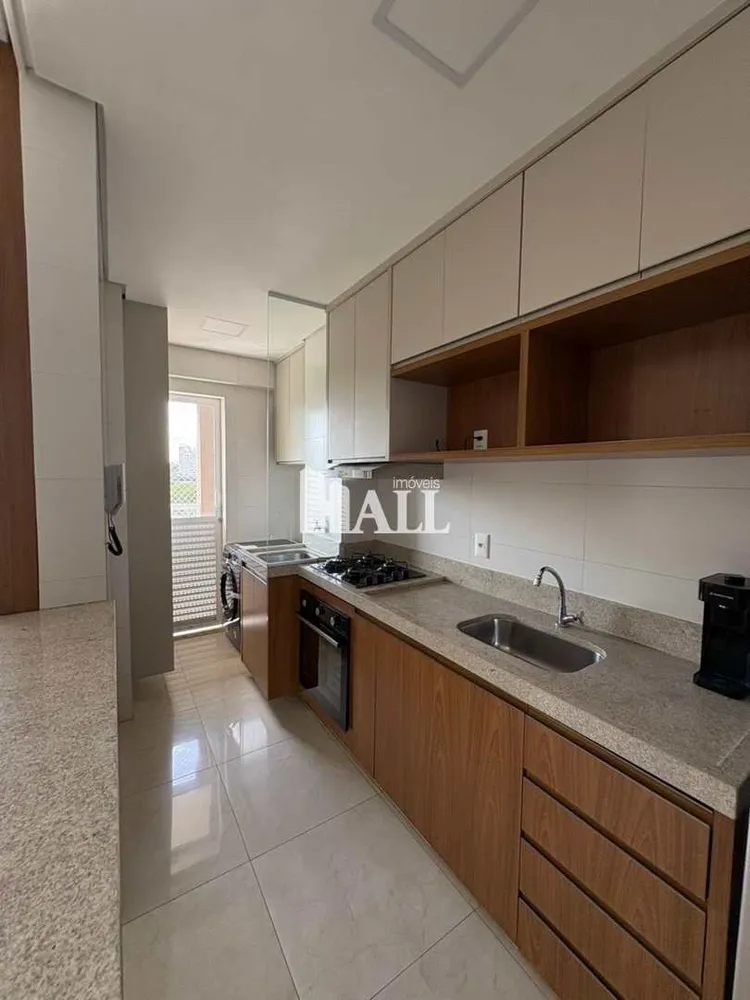 Apartamento, 2 quartos, 80 m² - Foto 7