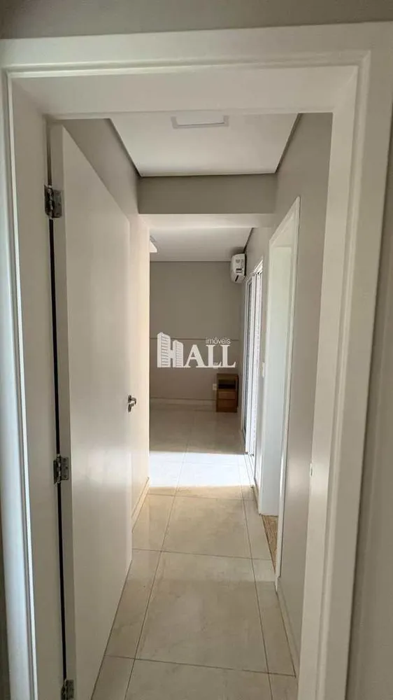 Apartamento, 2 quartos, 80 m² - Foto 1