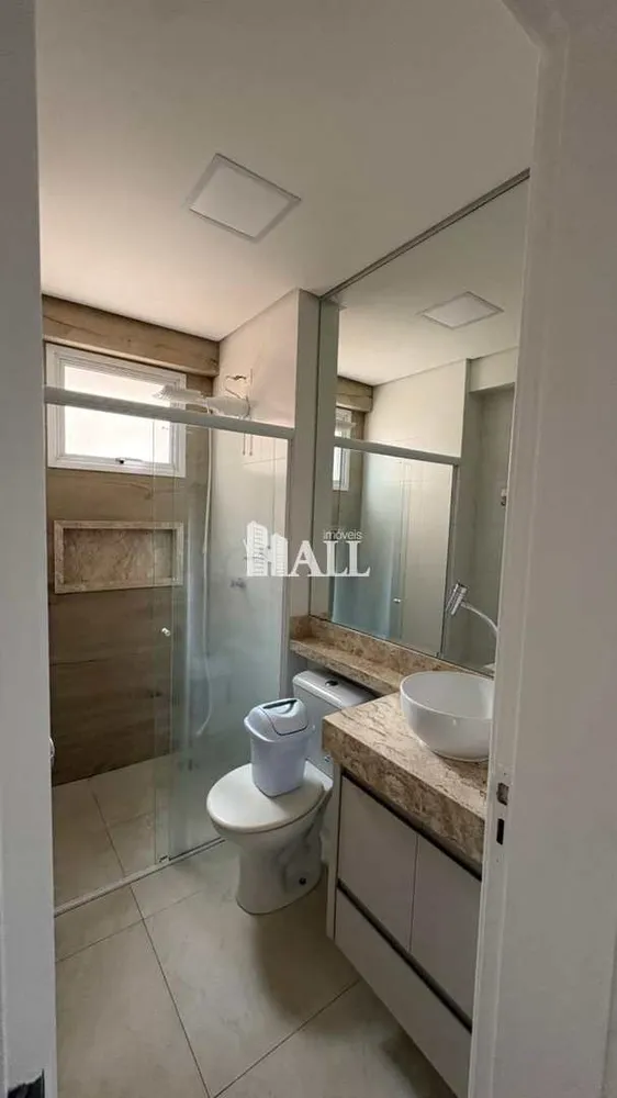 Apartamento, 2 quartos, 80 m² - Foto 2
