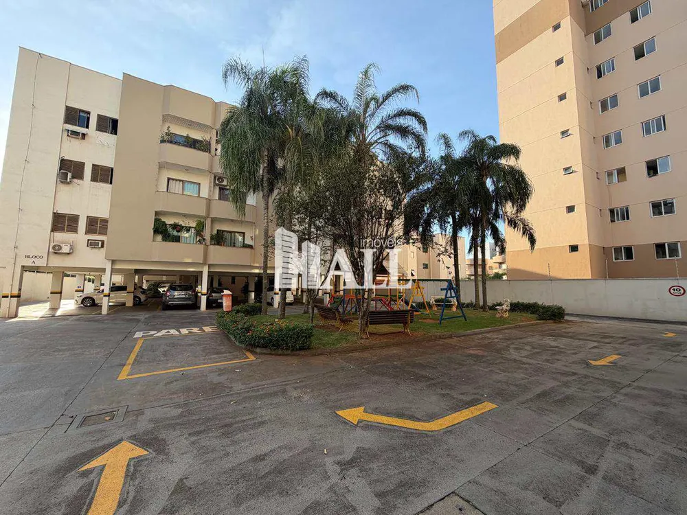 Apartamento, 2 quartos, 75 m² - Foto 3
