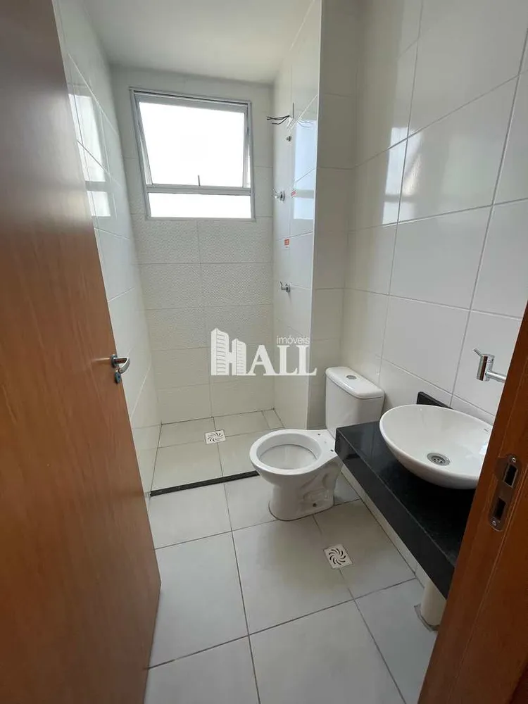 Apartamento, 2 quartos, 48 m² - Foto 1