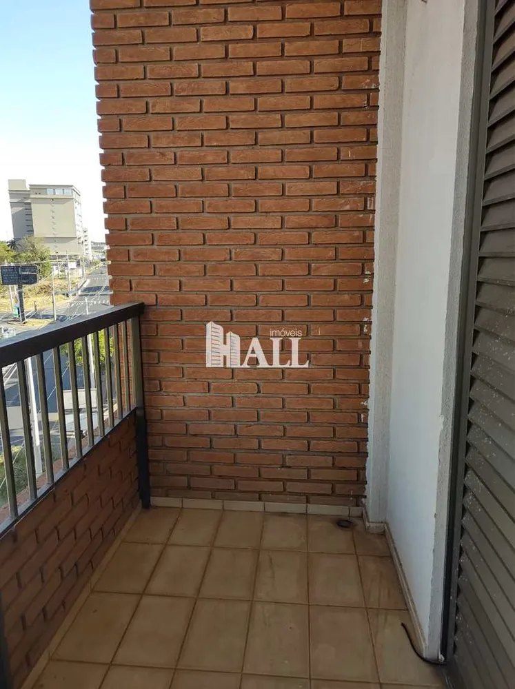 Apartamento, 2 quartos - Foto 10