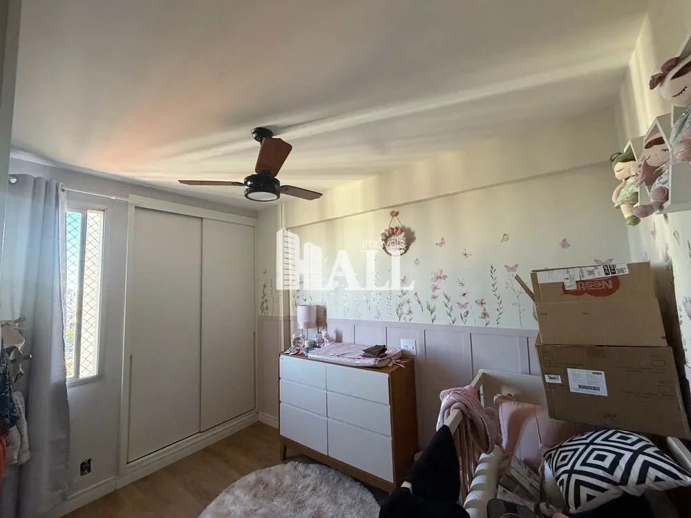 Apartamento, 2 quartos, 80 m² - Foto 8