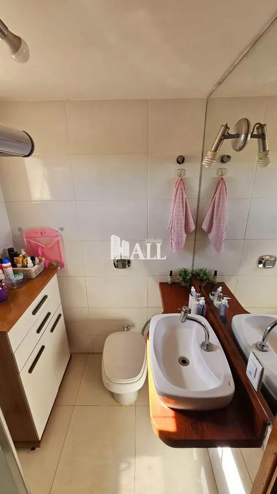 Apartamento, 2 quartos, 80 m² - Foto 8