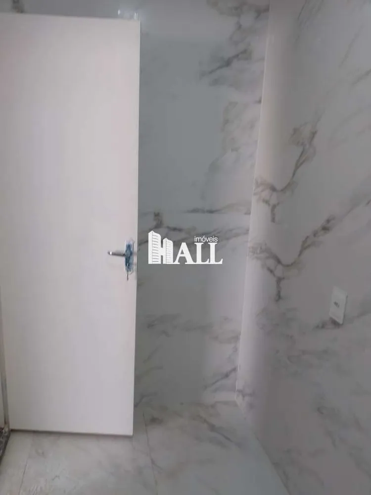 Casa, 2 quartos, 120 m² - Foto 3