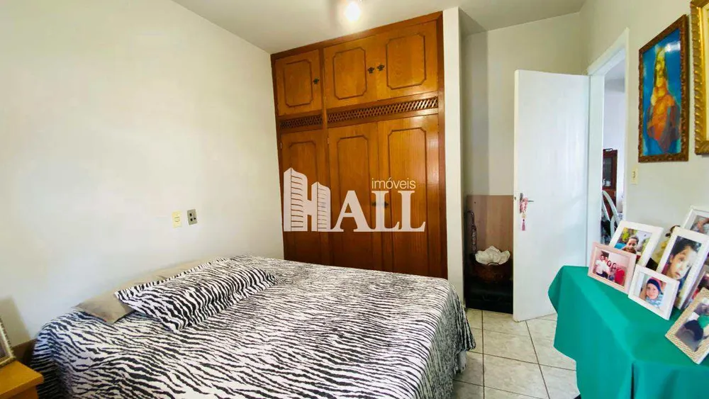 Apartamento, 2 quartos - Foto 6