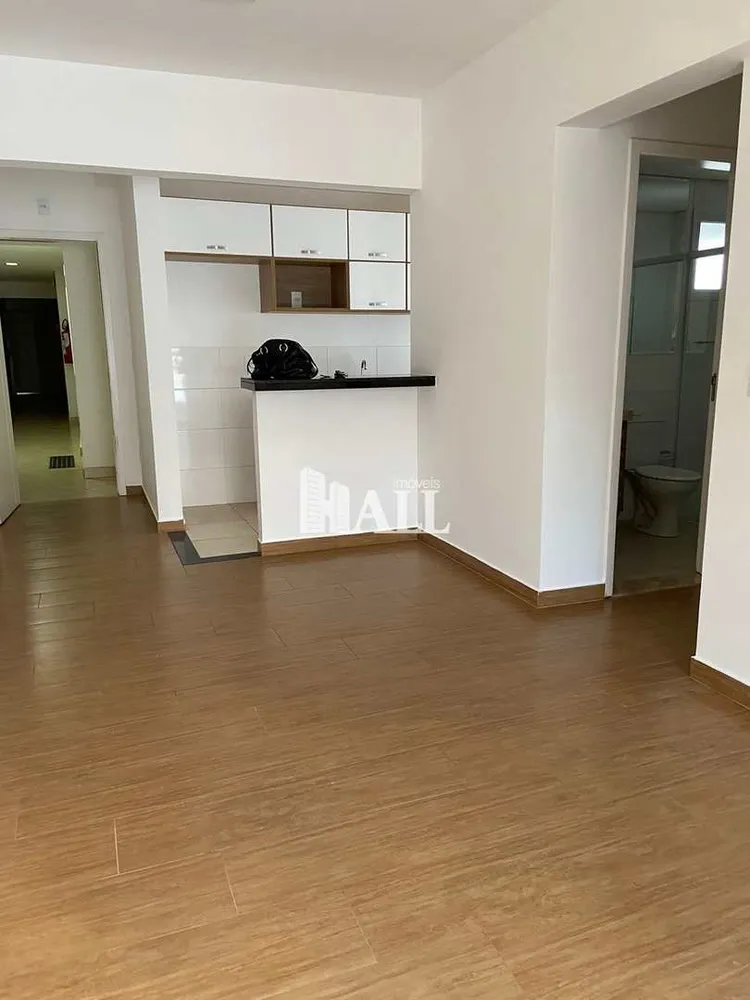 Apartamento, 2 quartos, 72 m² - Foto 1