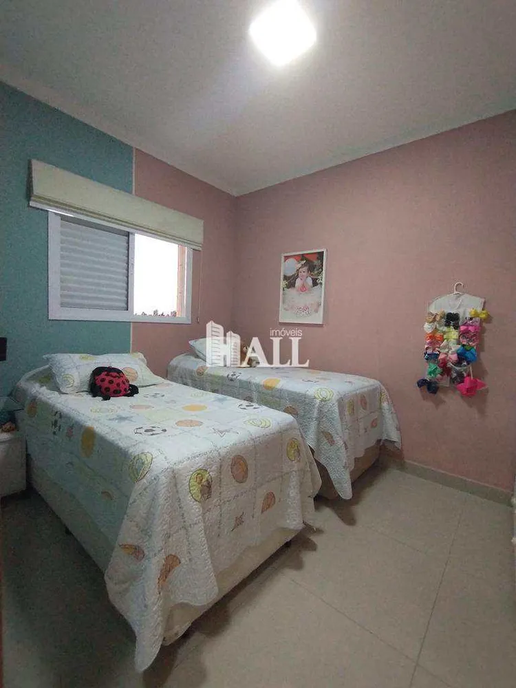 Apartamento, 3 quartos - Foto 4