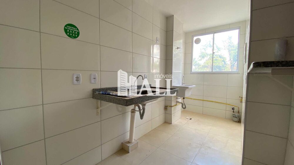 Apartamento, 2 quartos - Foto 5