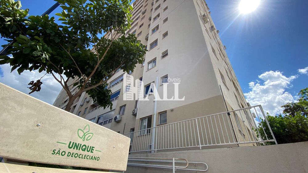 Apartamento, 2 quartos - Foto 14