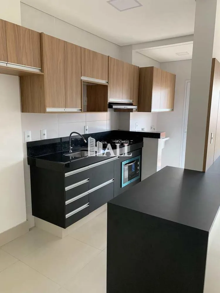 Apartamento, 1 quarto, 52 m² - Foto 2