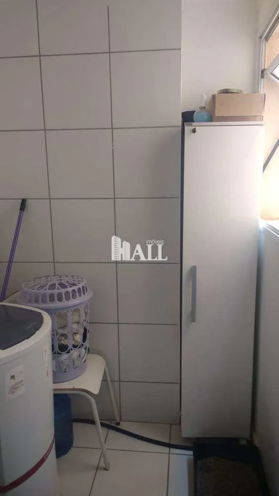 Apartamento, 2 quartos, 77 m² - Foto 1