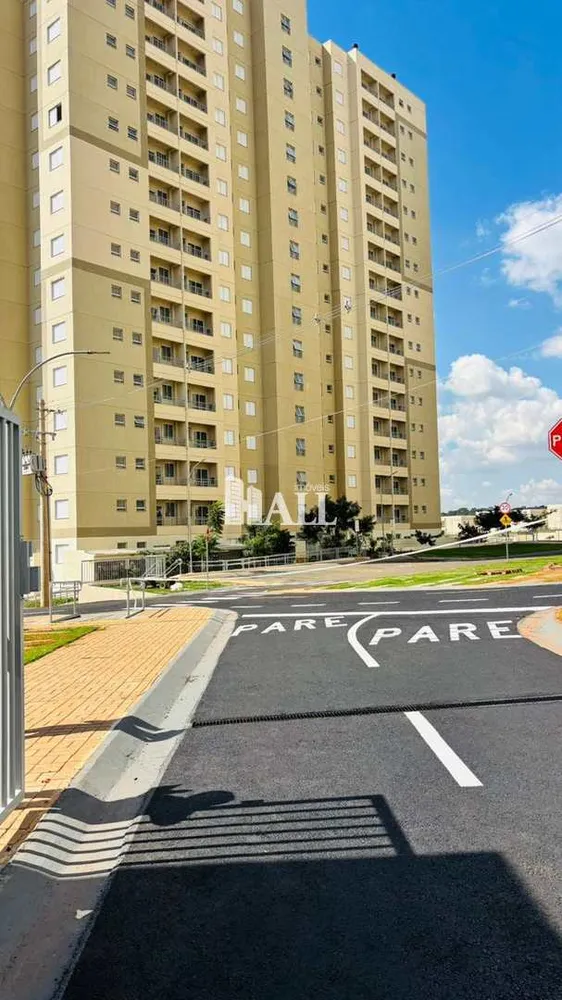 Apartamento, 2 quartos, 50 m² - Foto 12