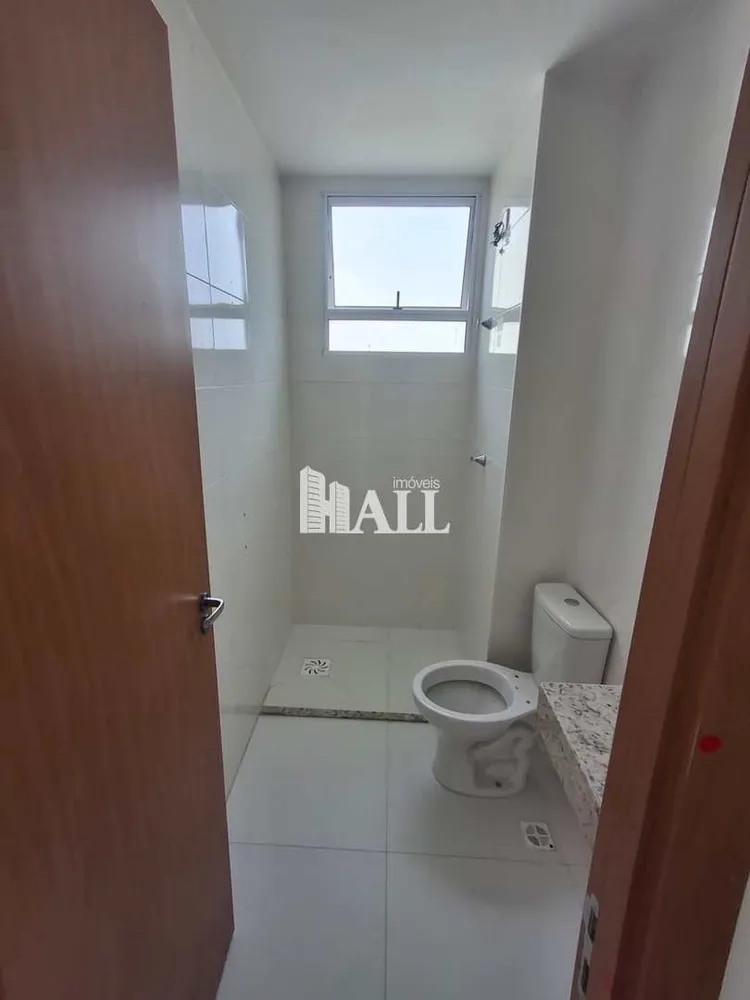 Apartamento, 2 quartos, 50 m² - Foto 4