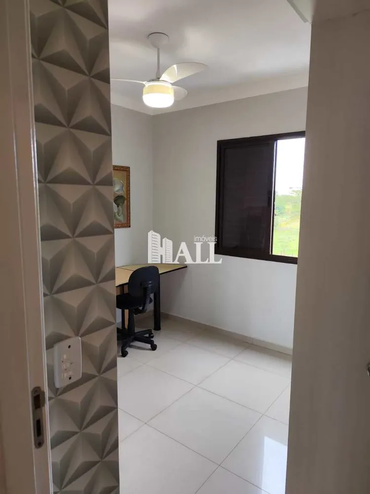Apartamento, 2 quartos - Foto 7