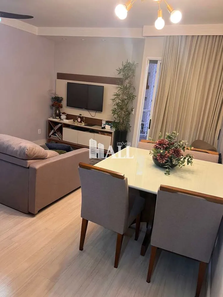 Apartamento, 2 quartos, 77 m² - Foto 1