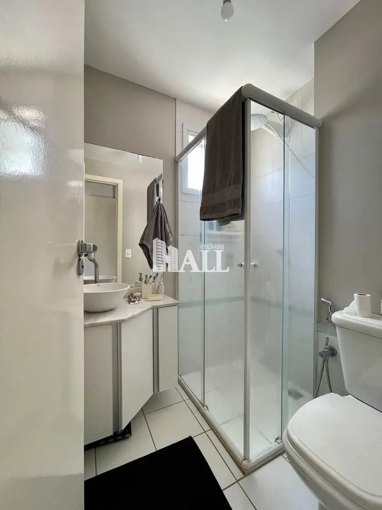 Apartamento, 3 quartos, 88 m² - Foto 3
