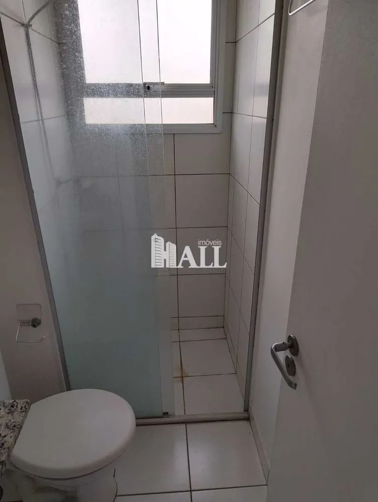 Apartamento, 2 quartos, 64 m² - Foto 3