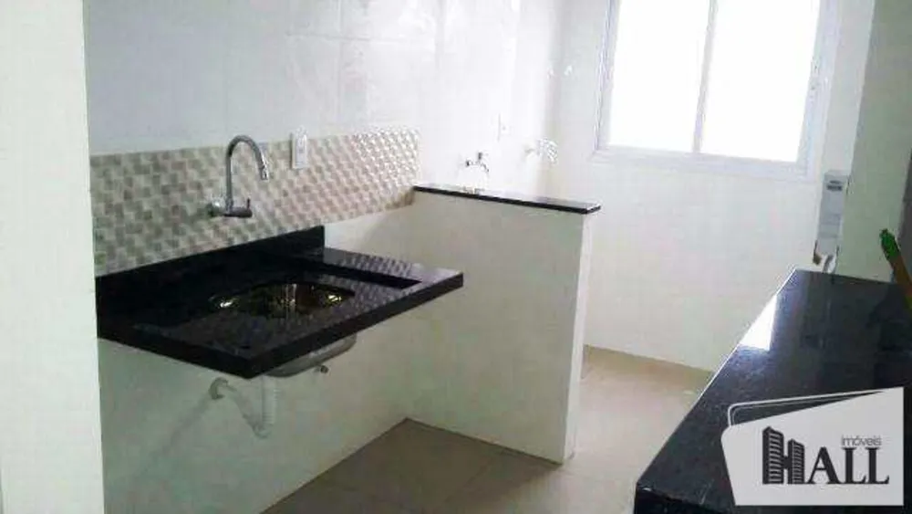 Apartamento, 2 quartos, 70 m² - Foto 2