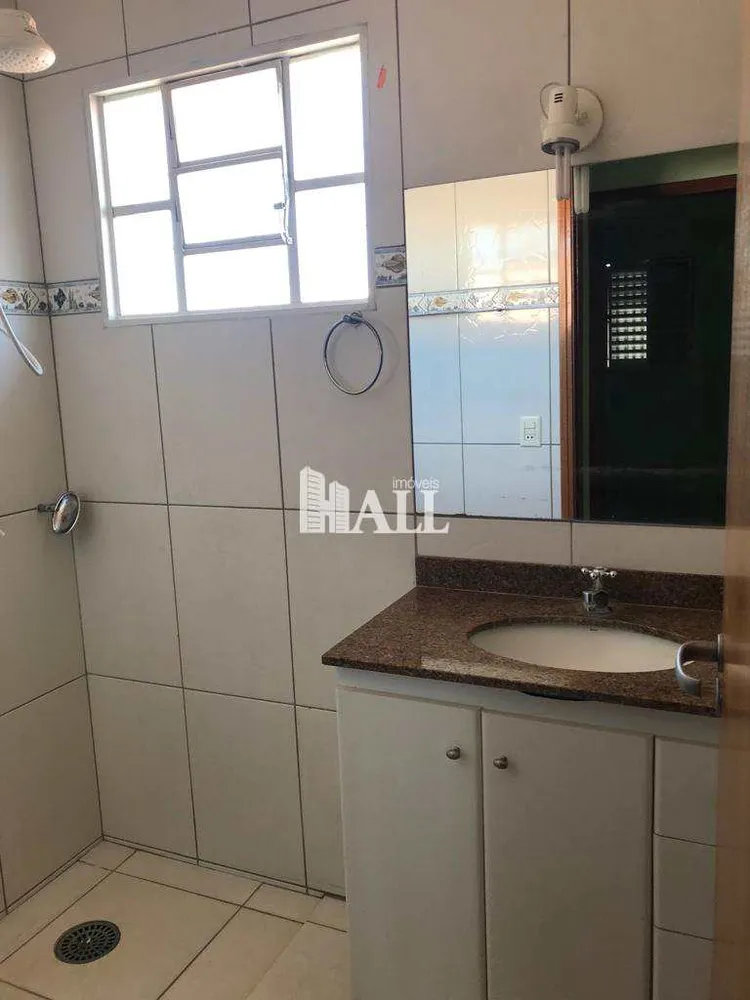Casa, 2 quartos, 120 m² - Foto 1
