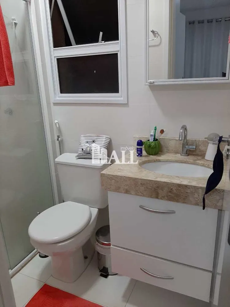 Apartamento, 2 quartos, 65 m² - Foto 4