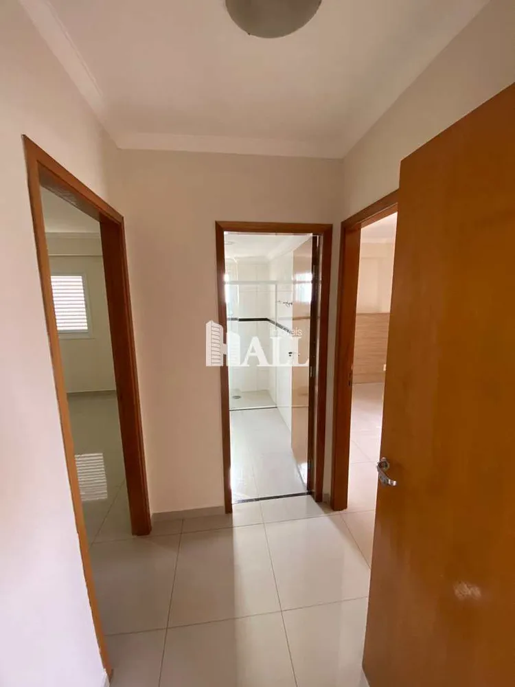 Apartamento, 2 quartos - Foto 7
