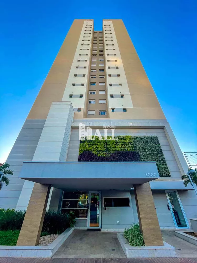 Apartamento, 2 quartos, 115 m² - Foto 27