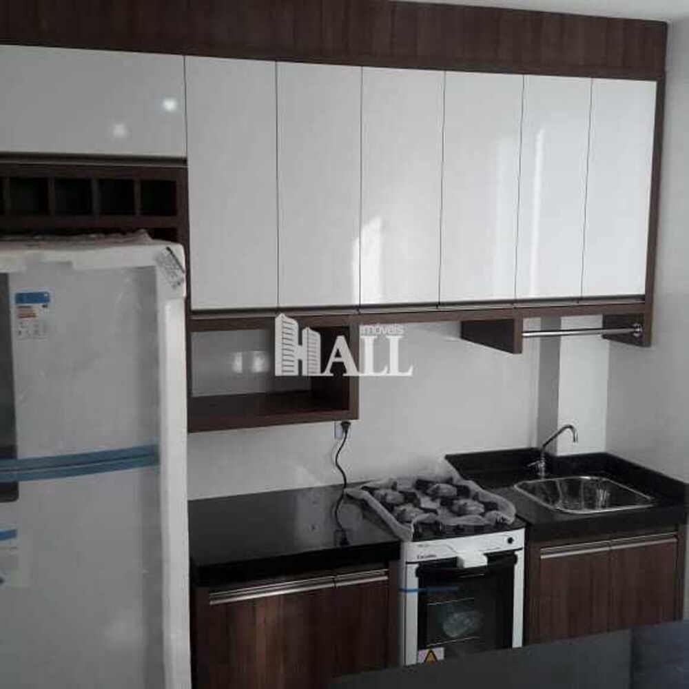 Apartamento, 2 quartos, 40 m² - Foto 1