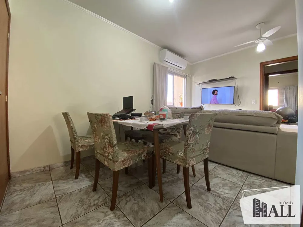 Apartamento, 2 quartos, 60 m² - Foto 1