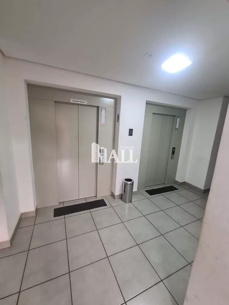 Apartamento, 2 quartos - Foto 3