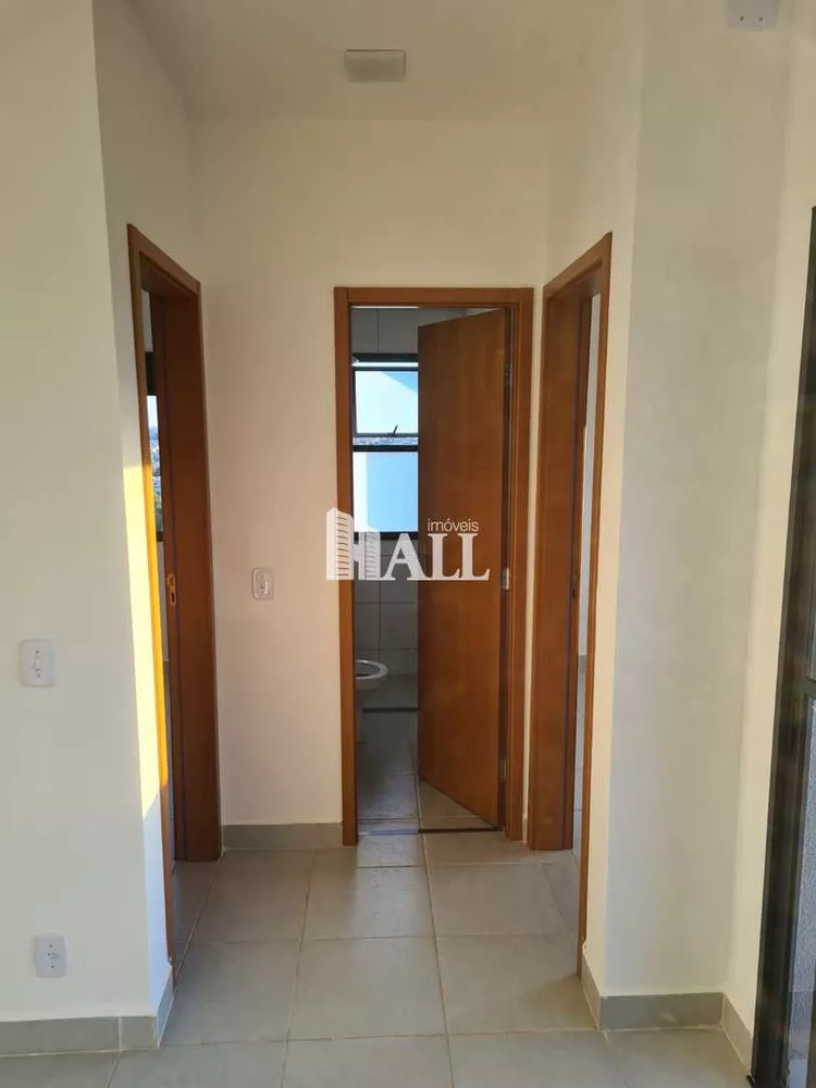 Apartamento, 2 quartos - Foto 1