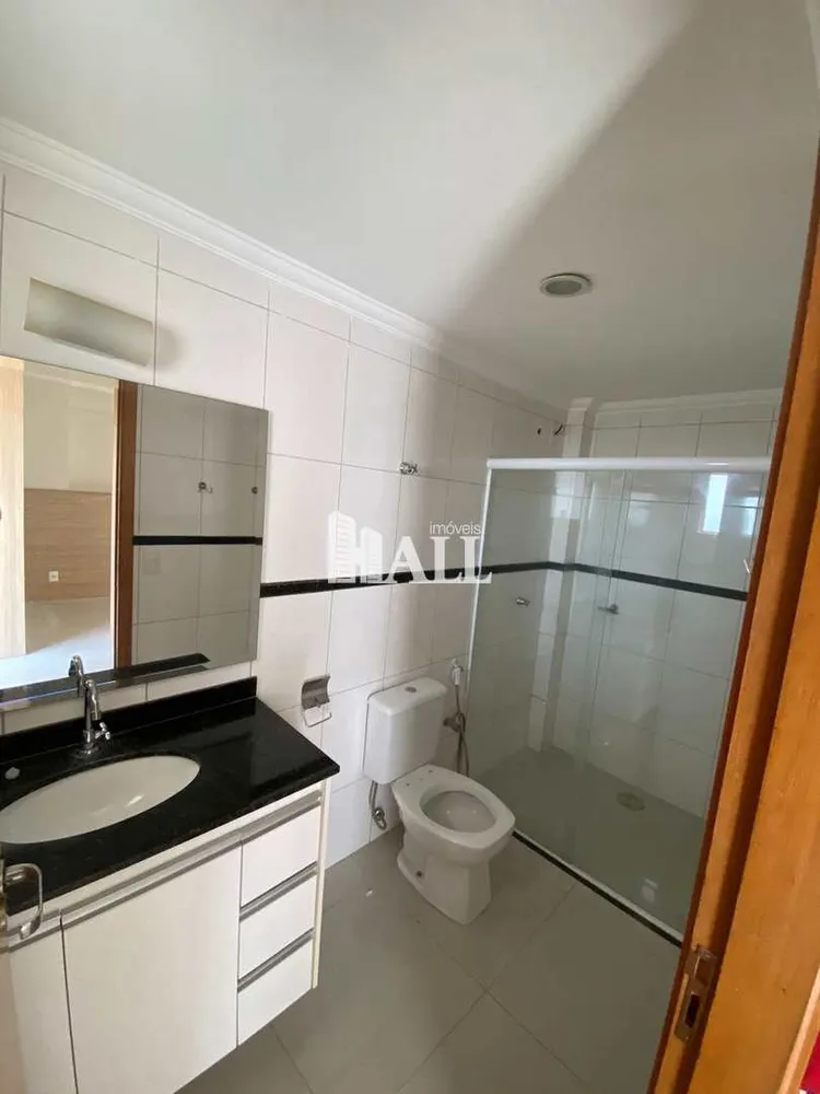Apartamento, 2 quartos, 104 m² - Foto 12