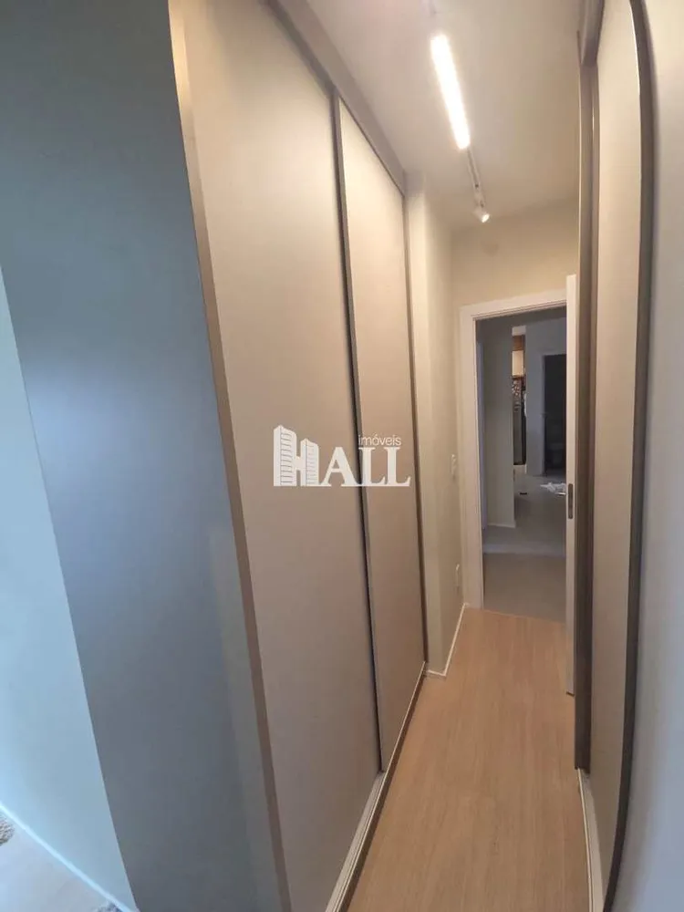 Apartamento, 2 quartos, 71 m² - Foto 3