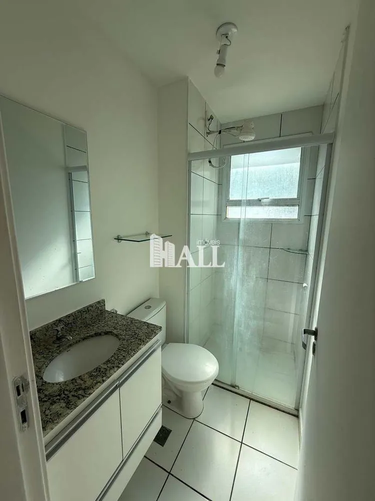 Apartamento, 2 quartos, 64 m² - Foto 1