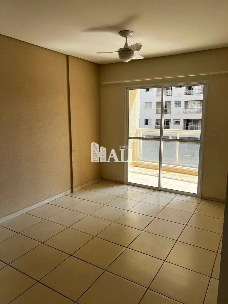 Apartamento, 2 quartos - Foto 1