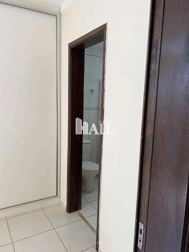 Apartamento, 2 quartos - Foto 7