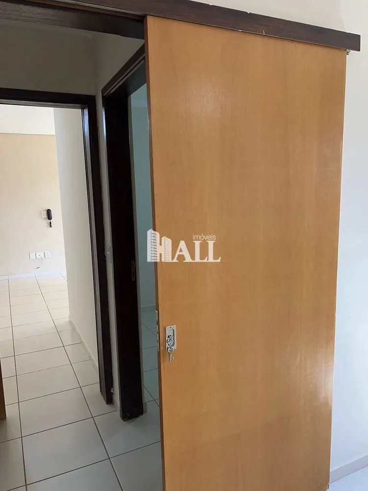 Apartamento, 2 quartos - Foto 3