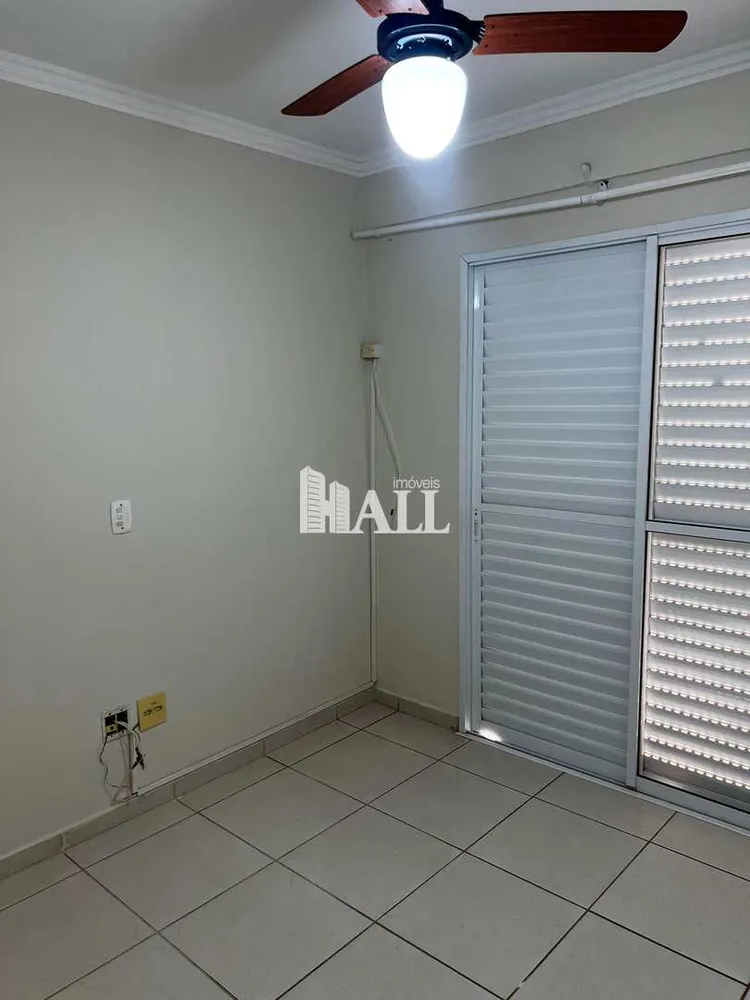 Apartamento, 2 quartos - Foto 4