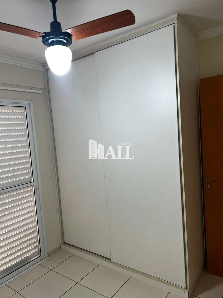 Apartamento, 2 quartos - Foto 3