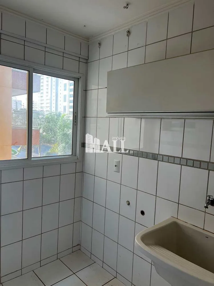 Apartamento, 2 quartos - Foto 2