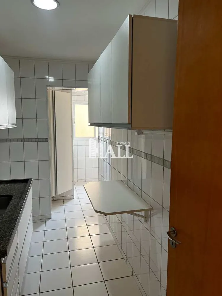 Apartamento, 2 quartos - Foto 12