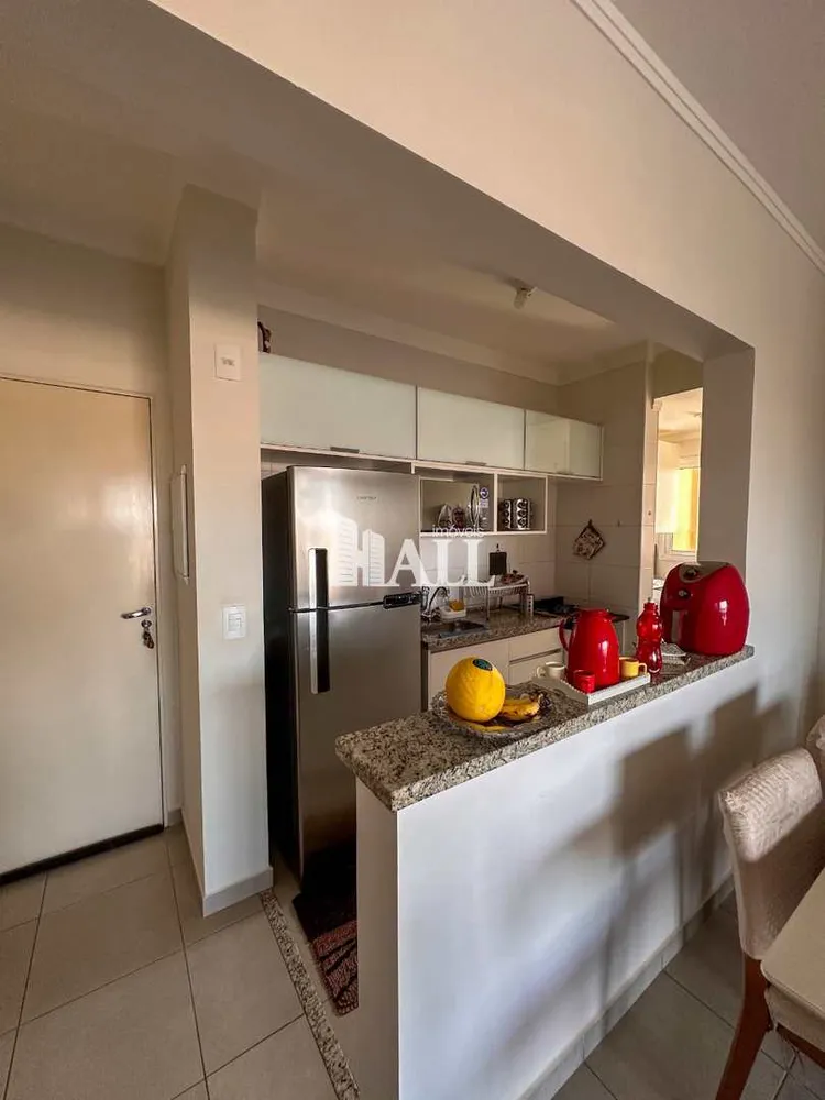 Apartamento, 2 quartos, 74 m² - Foto 2