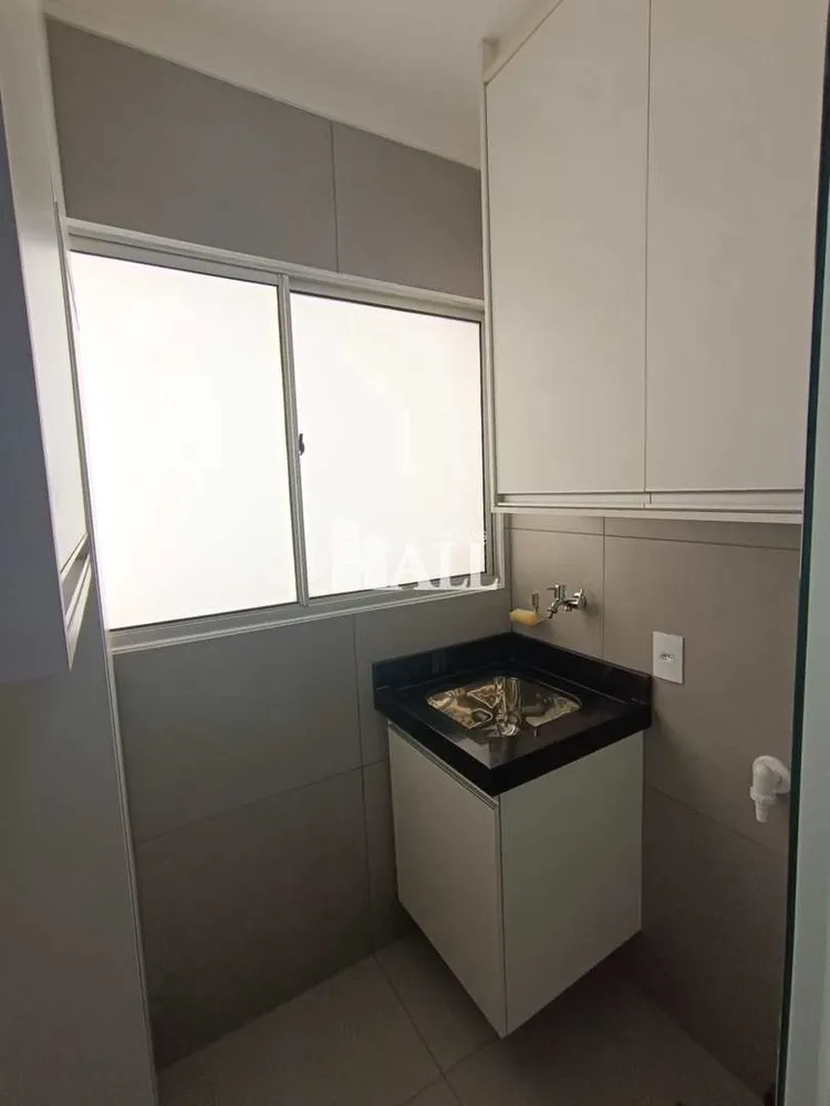 Apartamento, 2 quartos, 75 m² - Foto 6