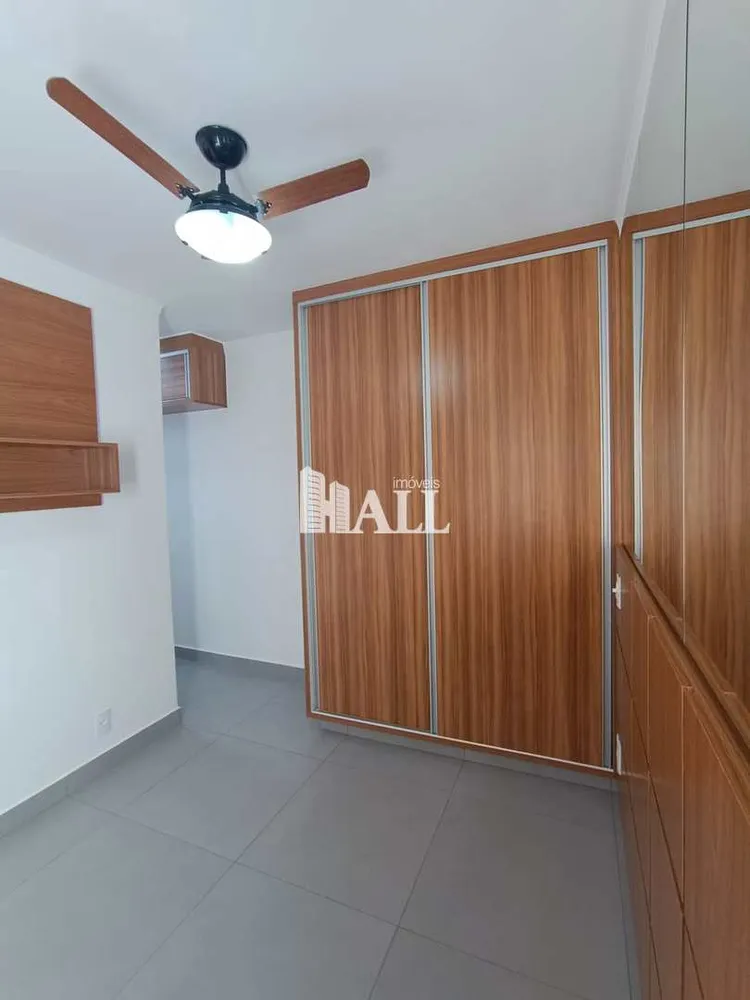 Apartamento, 2 quartos, 75 m² - Foto 5