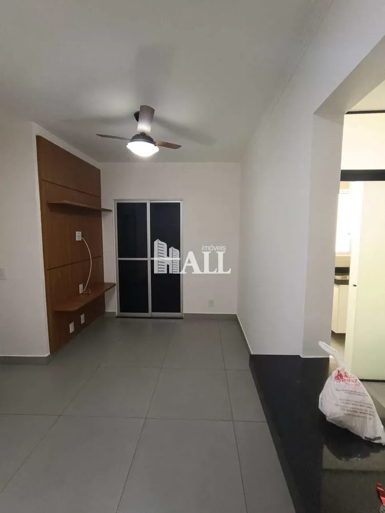 Apartamento, 2 quartos, 75 m² - Foto 1