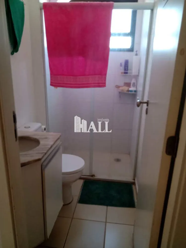 Apartamento, 2 quartos, 52 m² - Foto 3