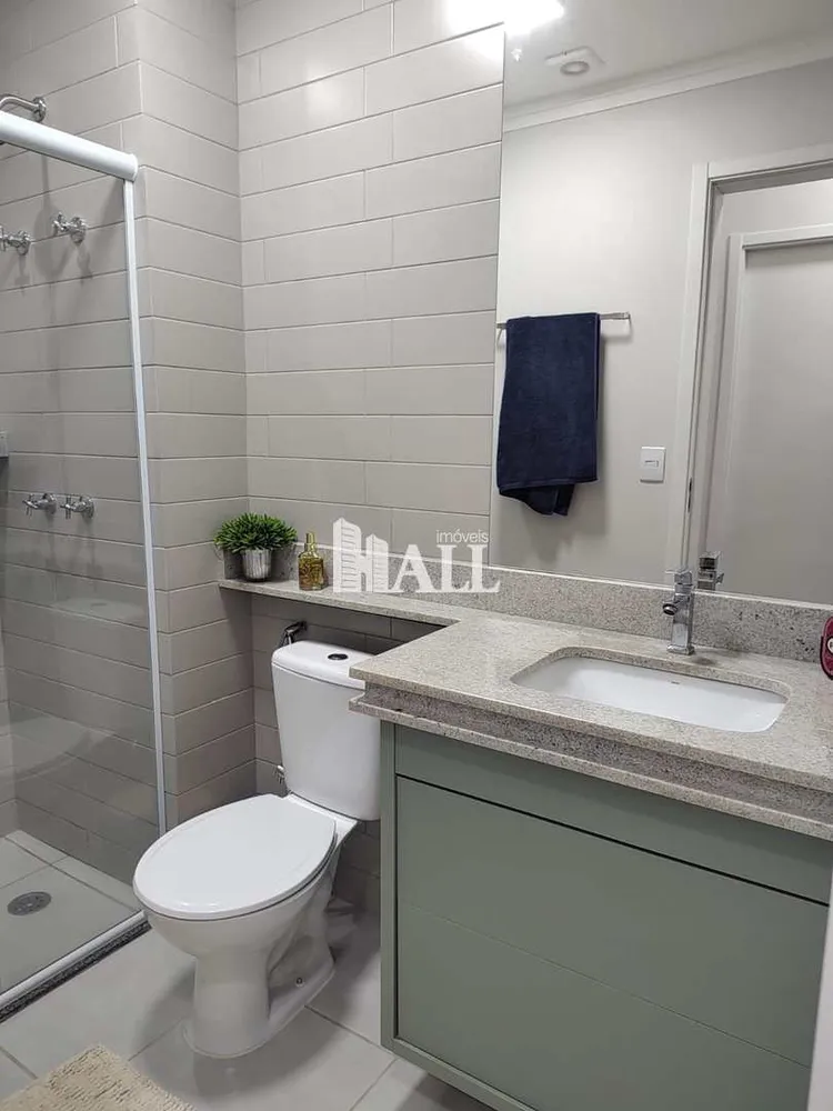 Apartamento, 2 quartos, 60 m² - Foto 3