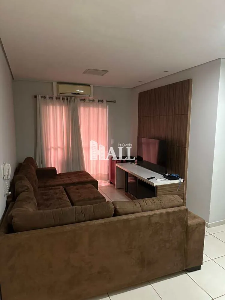 Apartamento, 2 quartos, 83 m² - Foto 1