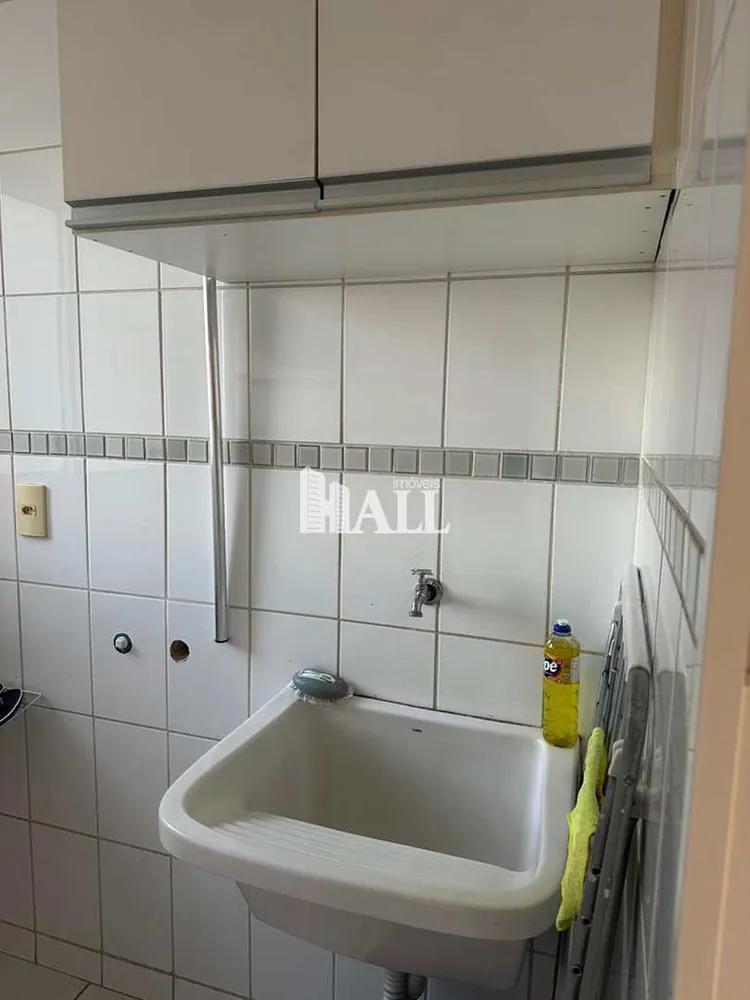Apartamento, 2 quartos, 83 m² - Foto 4