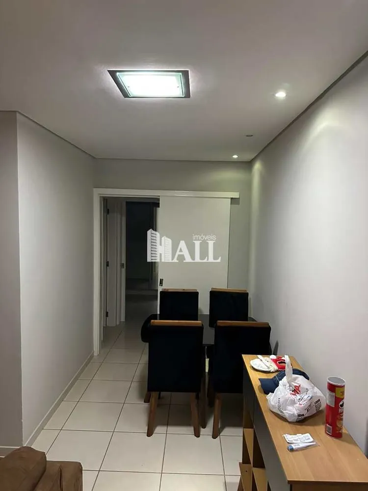 Apartamento, 2 quartos, 83 m² - Foto 2